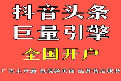 百度推广多少钱？看这些成功案例告诉你答案